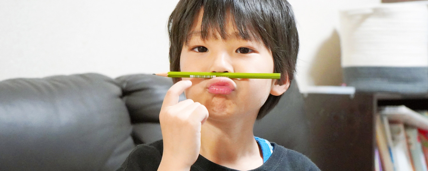 子ども新聞へのお問い合わせ